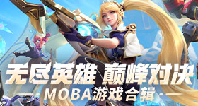 张凌赫精英男本子