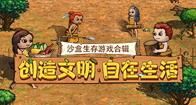 日本成本人h动漫无码自动化版