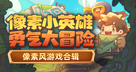马刺森林狼