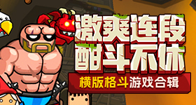 依恋视频在线观看免费速通版