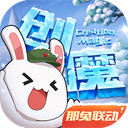 无遮挡18禁羞羞视频免费动漫自动化版